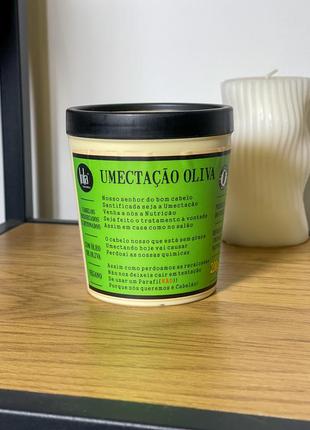 Маска для сухих и поврежденных волос lola cosmetics umectacao oliva mask 200 мл