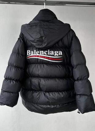 Куртка пуховик в стиле balenciaga дута черная белая зима7 фото
