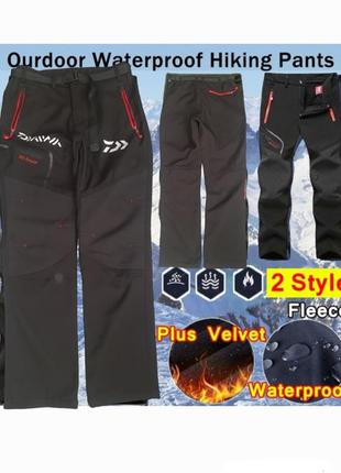 Outdoor sport black waterproof hiking pants ex-stretch