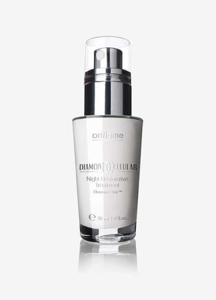Нічний відновлювальний клітинний крем diamond cellular 30мл. код 18437