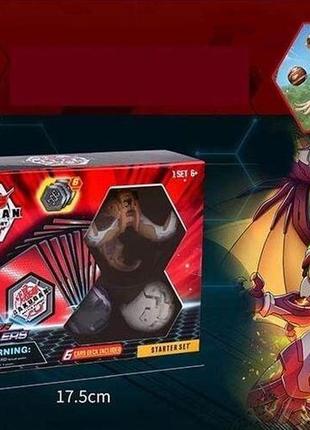 Бакуган, bakugan наборы для игры, 3 фигурки в наборе