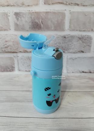 Детский термос с трубочкой 280мл