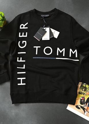 Брендовий люксовий чоловічий світшот tommy hilfiger преміум кофта щільна