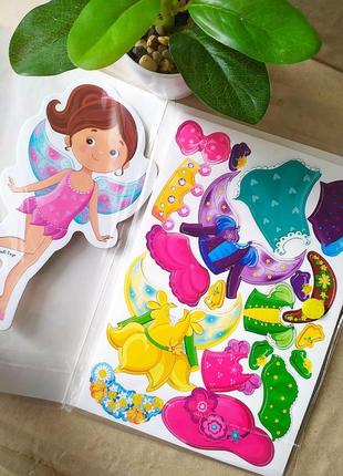 Магнитная игра Наделка "фея"