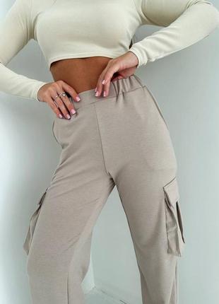 Женские для женщин стильные классные классические удобные повседневные трендовые модные брюки брючины карго мокко4 фото