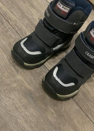 Зимние термо сапоги, сапоги3 фото