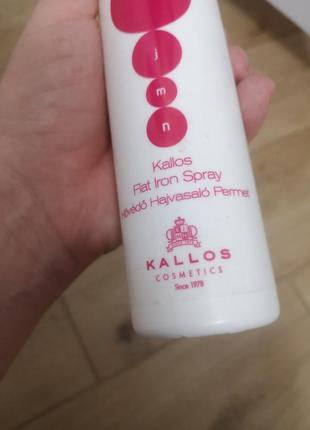 Kallos остаток спрей термо защита для волос2 фото