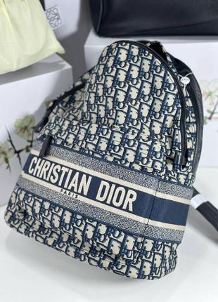 Рюкзак тканевый синий брендовый в стиле dior3 фото