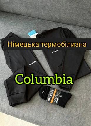 Мужское термобелье от columbia ❄️😎🔥