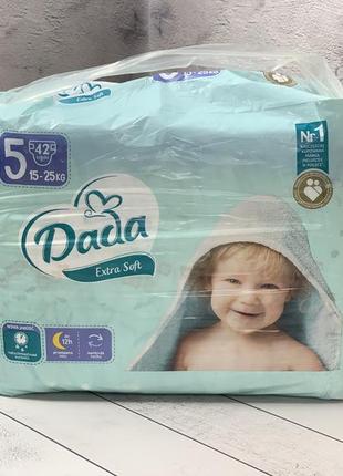 Памперси підгузки dada extra soft 5 junior 126 штук дада екстра (15-25 кг)