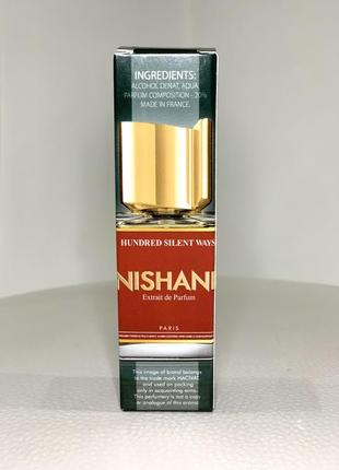 Парфуми nishane hundred silent ways