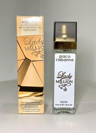 Духи paco rabanne lady million