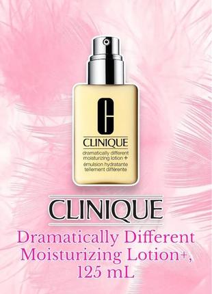 Clinique - dramatically different moisturizing lotion+ - зволожуючий крем