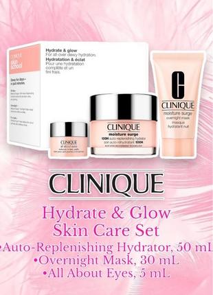 Clinique - hydrate & glow skin care set - набір по догляду за обличчям