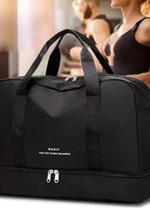 Дорожная сумка женская вместительные имеет 7 разных отделений выдерживает нагрузку до 20 кг чёрная
