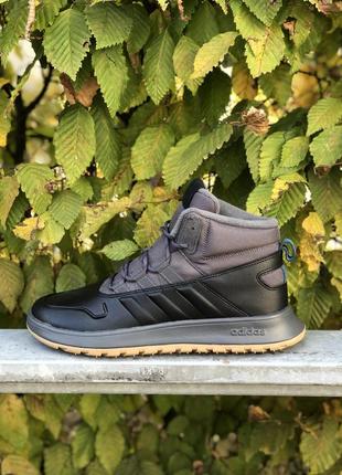 Adidas fusion shop