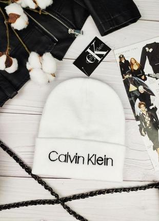 Біла шапка calvin klein кельвін кляйн