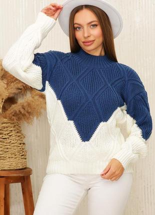 Жіночий теплий в'язаний светр двоколірний розмір 44-52 сине-білий