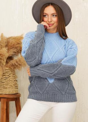 Женский теплый вязанный свитер двухцветный размер 44-52 сине-белый7 фото