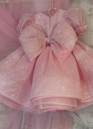 Платье праздничное детское розовое блестящее