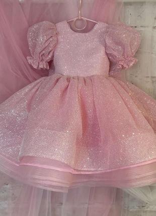Платье праздничное детское розовое блестящее2 фото