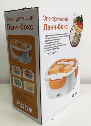 Ланч бокс електричний із підігрівом lunch heater 220 v pro, ланч бокс від мережі. колір: рожевий5 фото