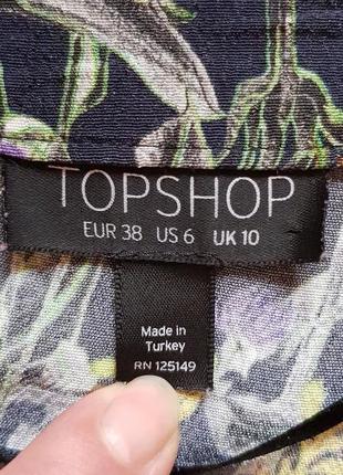 Легкий летний кардиган накидка цветы topshop sale7 фото