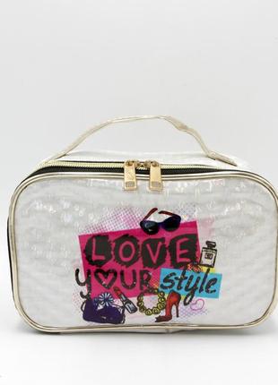 Косметичка містка love your style, зручна прямокутна сумка-косметичка дорожня на блискавці
