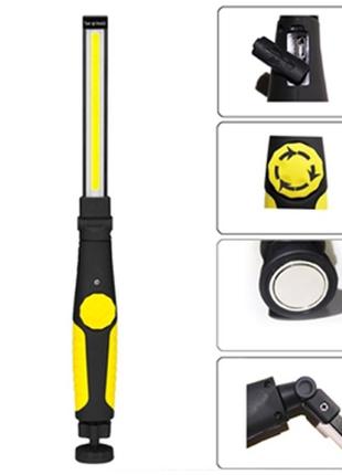 Фонарь worklight-w55-cob, li-ion аккумулятор, поворот180º+180º, магнит, зарядное microusb