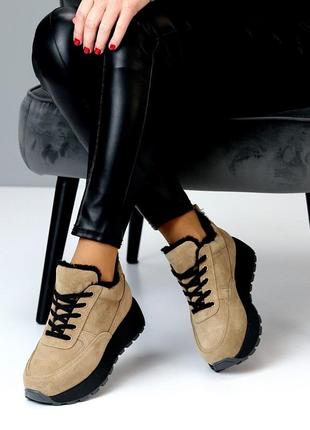 Кроссовки замовые натуральная замша