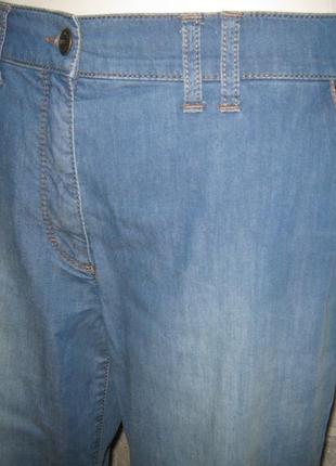 Джинсы летние тонкие с высокой посадкой