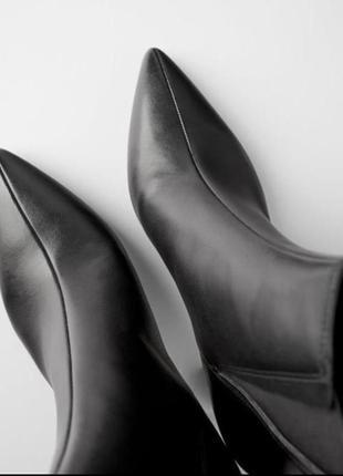 Кожаные ботильоны zara, черного цвета на удобных каблуках серебряного цвета3 фото