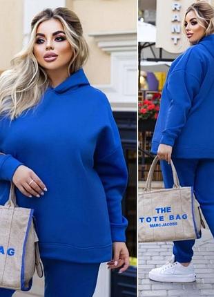 Костюм теплый