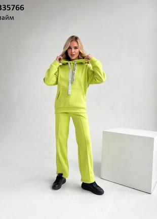 Останній теплий костюм р 44 ! розпродаж !