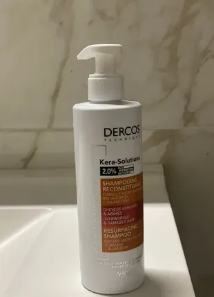 Vichy dercos kera-solutions resurfacing shampoo шампунь для реконструкції поверхні пошкоджених.