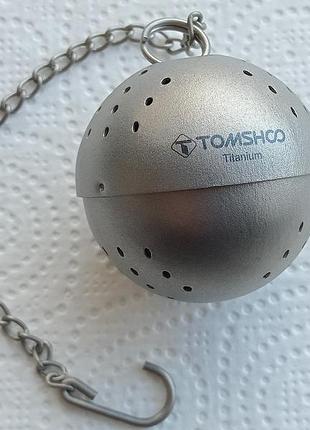 Заварник титановый для чая tomshoo titanium