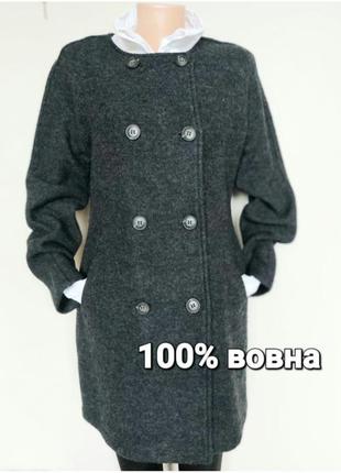 Дизайнерский шерстяной жакет,кардиган,пиджак