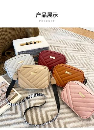 Сумка женская кроссбоди белая, сумка женская через плечо, клатч