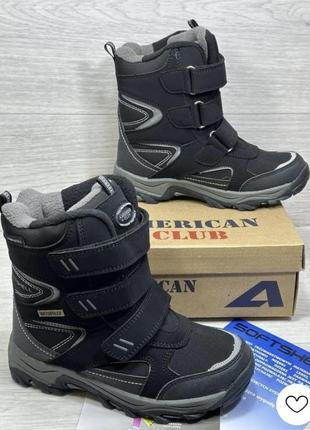 Зимние термо ботинки парням тм american clab
