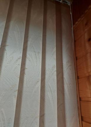 Вертикальные жалюзи на окна