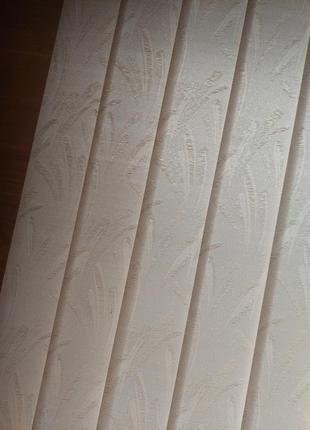 Вертикальные жалюзи на окна