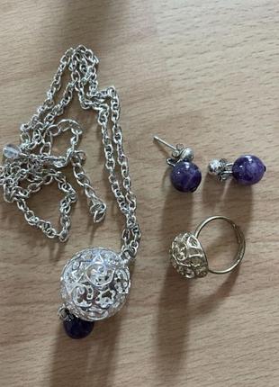 Набір прикрас