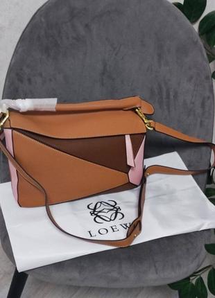 Loewe