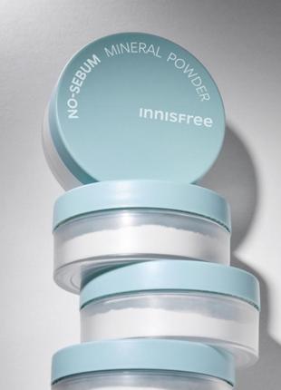 Innisfree no sebum mineral powder розсипчаста мінеральна пудра