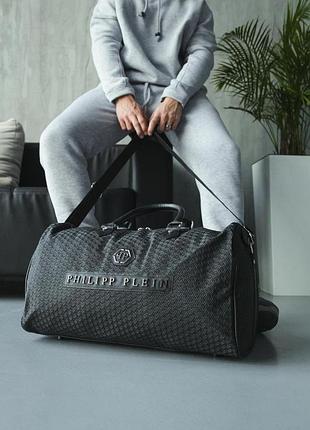 Дорожная сумка philipp plein мужская, черная филип плейн, туристическая для вещей