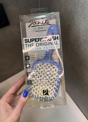 Гребінець janeke superbrush синьо-білий