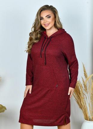 Платье-худи большого размера в спортивном стиле so stylem с капюшоном бордовое 48/50