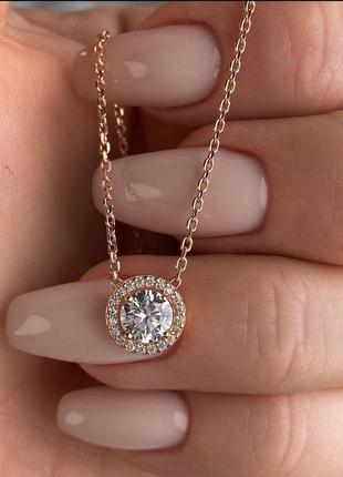 Серебряное колье