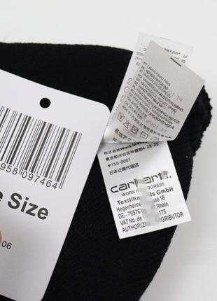 Шапка carhartt wip short watch black серая акриловая кархарт