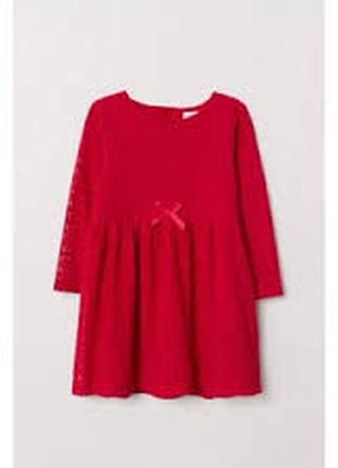 Платье кружевное девочке 6 - 8 лет h&m1 фото